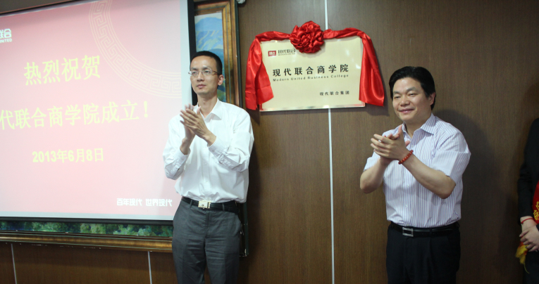 ����һ���������ٷ�(�й�)