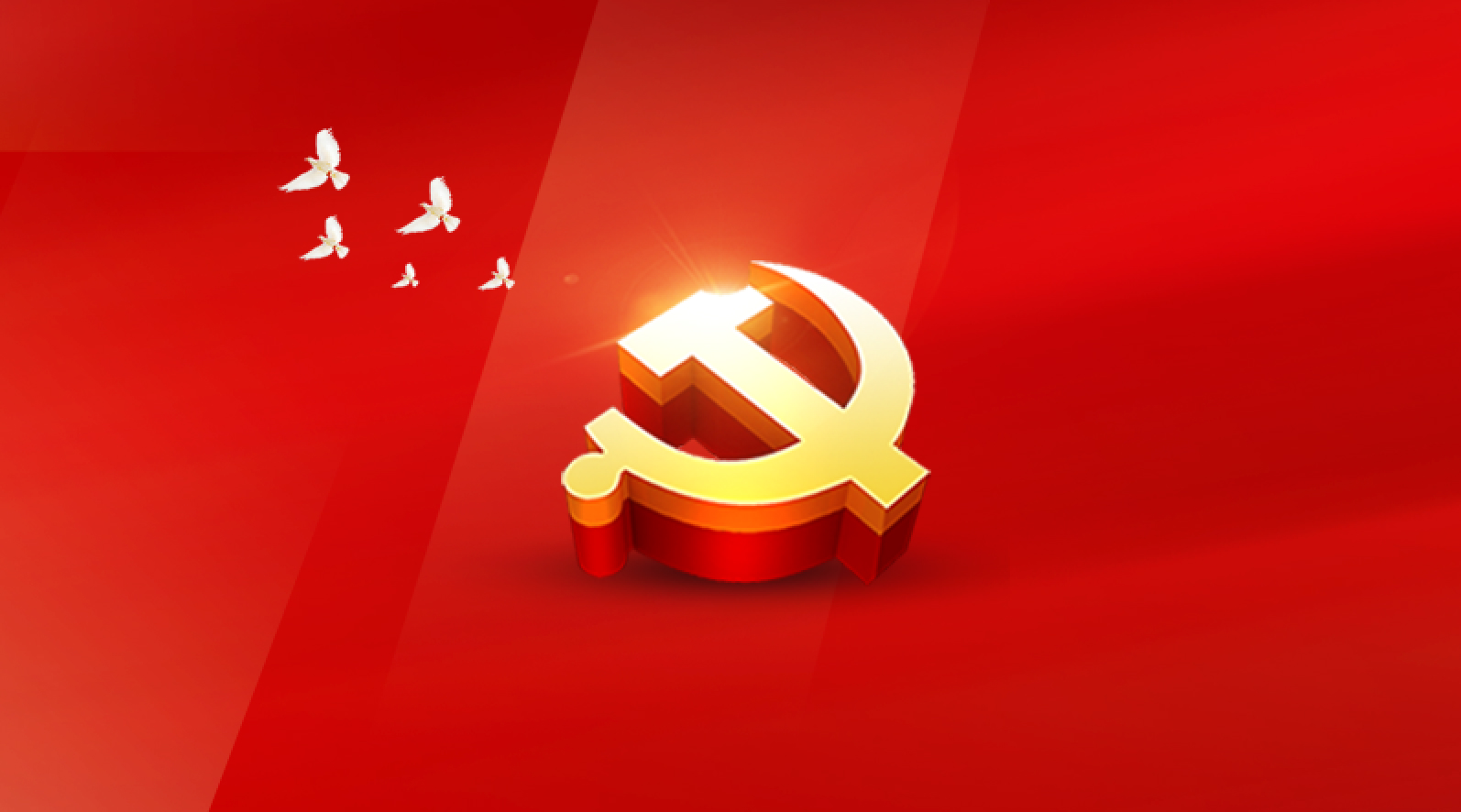 ����һ���������ٷ�(�й�)