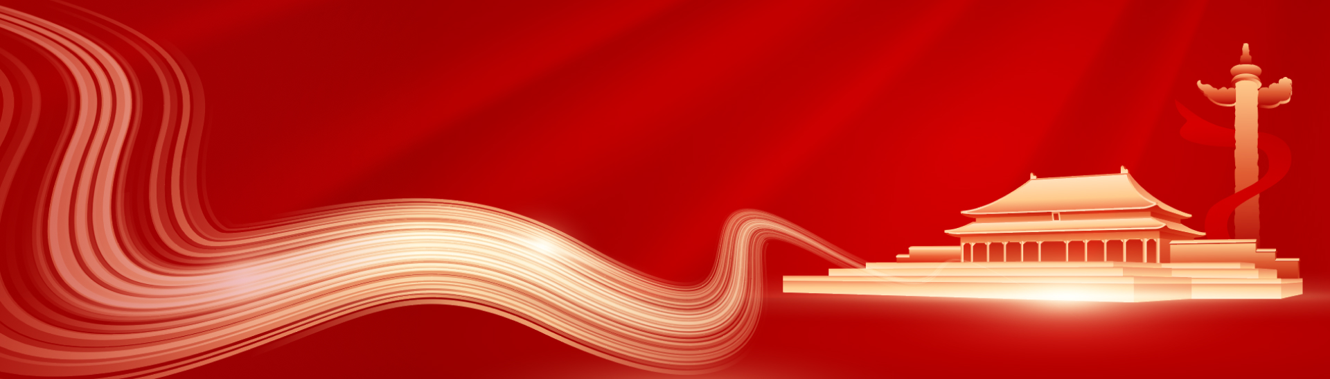 ����һ����������