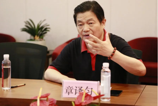 ����һ���������ٷ�(�й�)