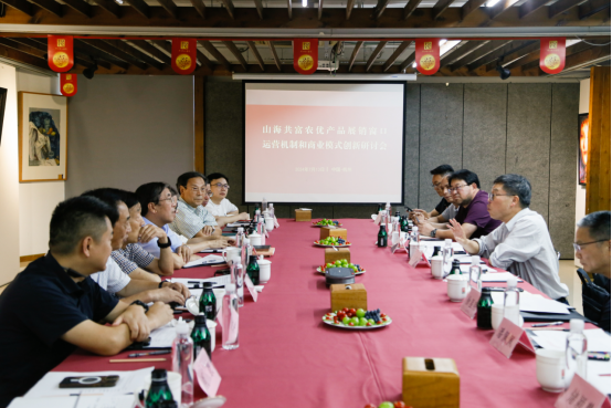 ����һ���������ٷ�(�й�)