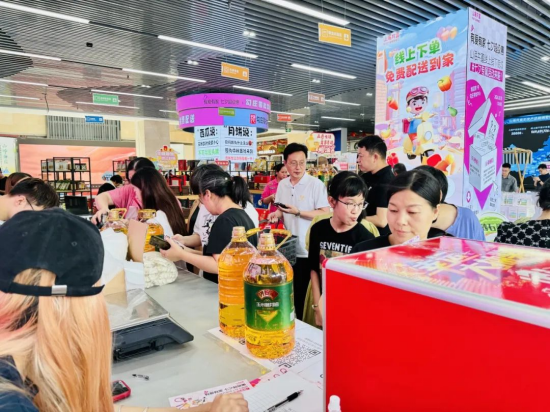 凯发一触即发·官方(中国)