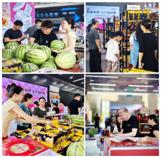 凯发一触即发·官方(中国)