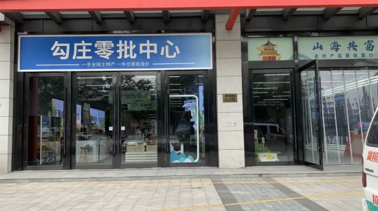 凯发一触即发·官方(中国)