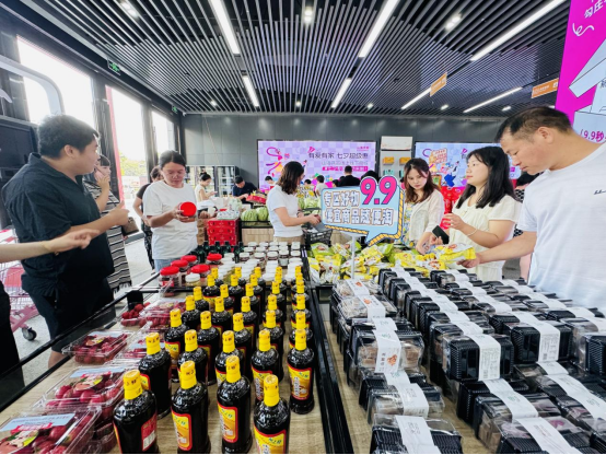 凯发一触即发·官方(中国)