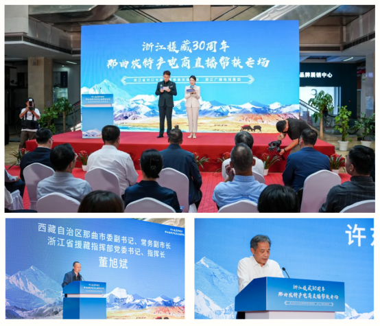 ����һ���������ٷ�(�й�)